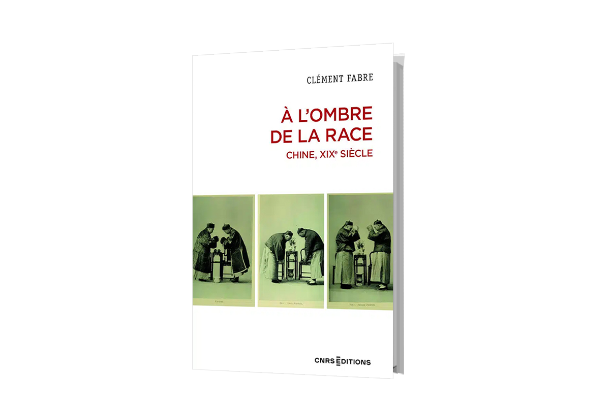 Clément Fabre - A l'ombre de la race