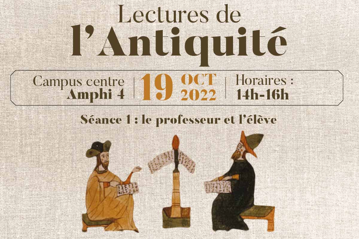 Séminaire lecture de l'antiquité 